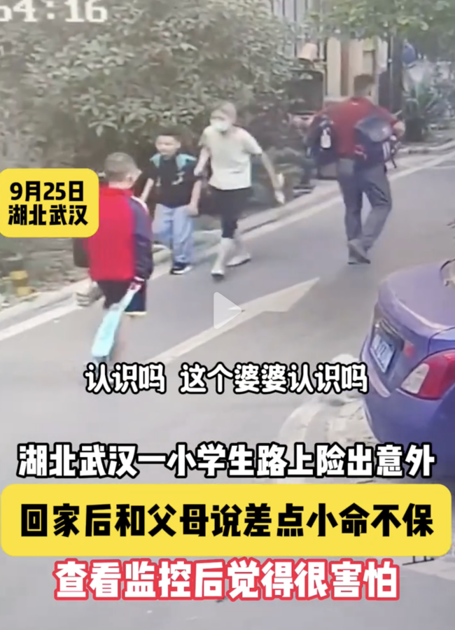 拐卖儿童案怎么追偿？高空抛物如何定责？解释来了