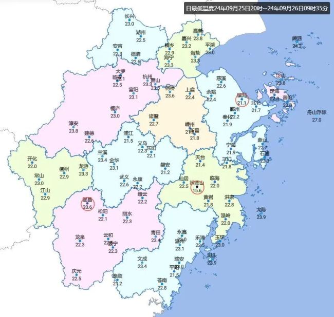  直跌7℃？强冷空气即将杀到浙江