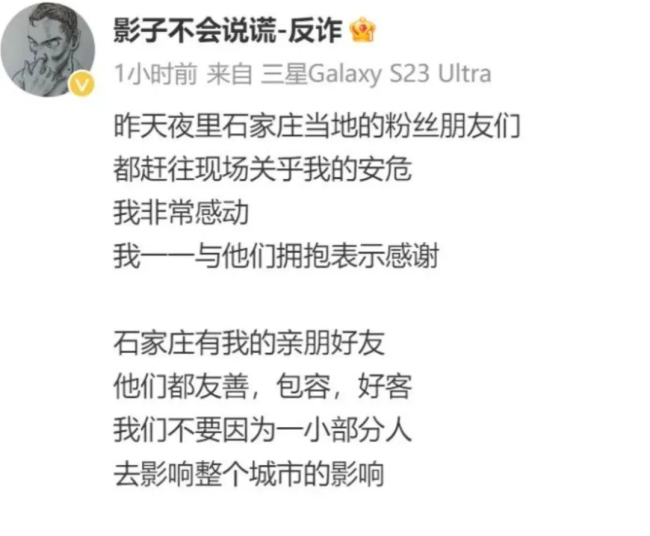 前民宿老板揭露偷拍黑色产业链：每个房间至少3-5个摄像头，有人日入五位数