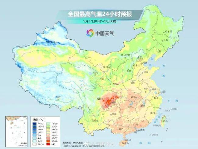 北京：受冷空气影响，10月1日，最低气温9℃