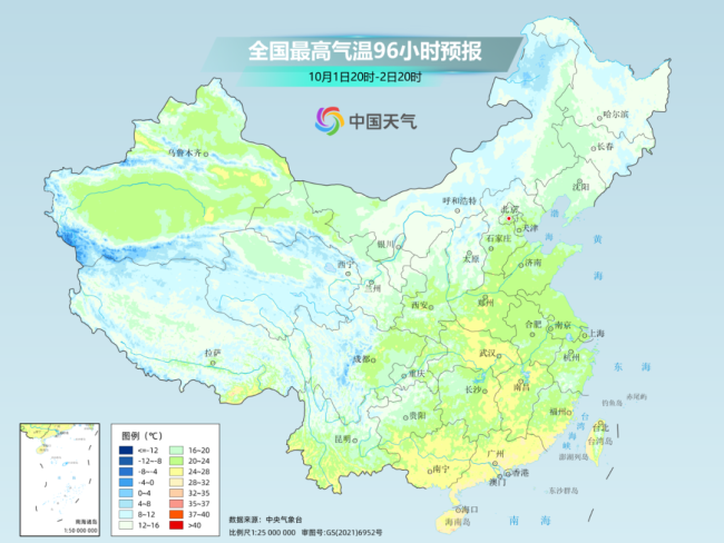 強冷空氣和台風來襲 這裏或現大暴雨！