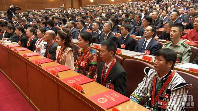 时政新闻眼丨如何推进中华民族共同体建设，习近平在这次大会上提出明确要求