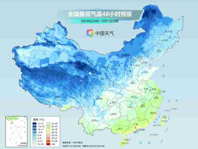 断崖式换季！全国大部陆续迎下半年来最冷一天