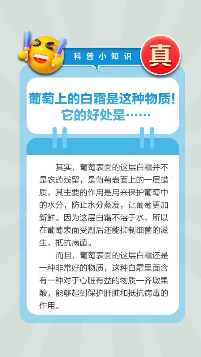 新股民今天买股票了吗？数百万新账户跑步入场