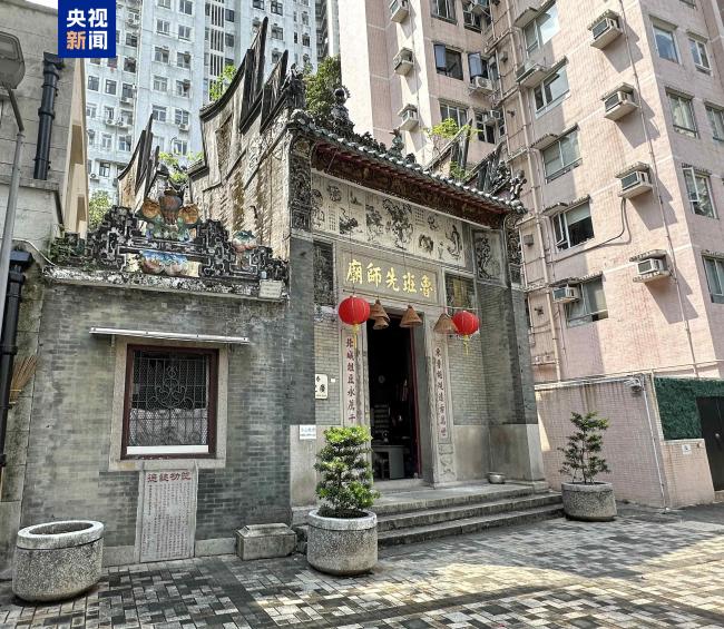 香港将两座历史建筑列为法定古迹