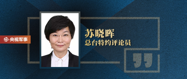 意大利防长抗议以色列遑急联黎军队 意营地遇害，构兵罪指控升级