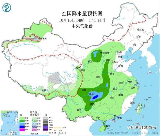 我国10月中旬暴雨大暴雪将罕见同框