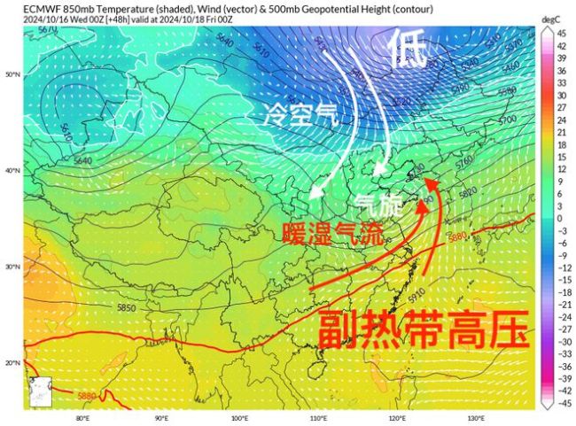 我国10月中旬暴雨大暴雪将罕见同框