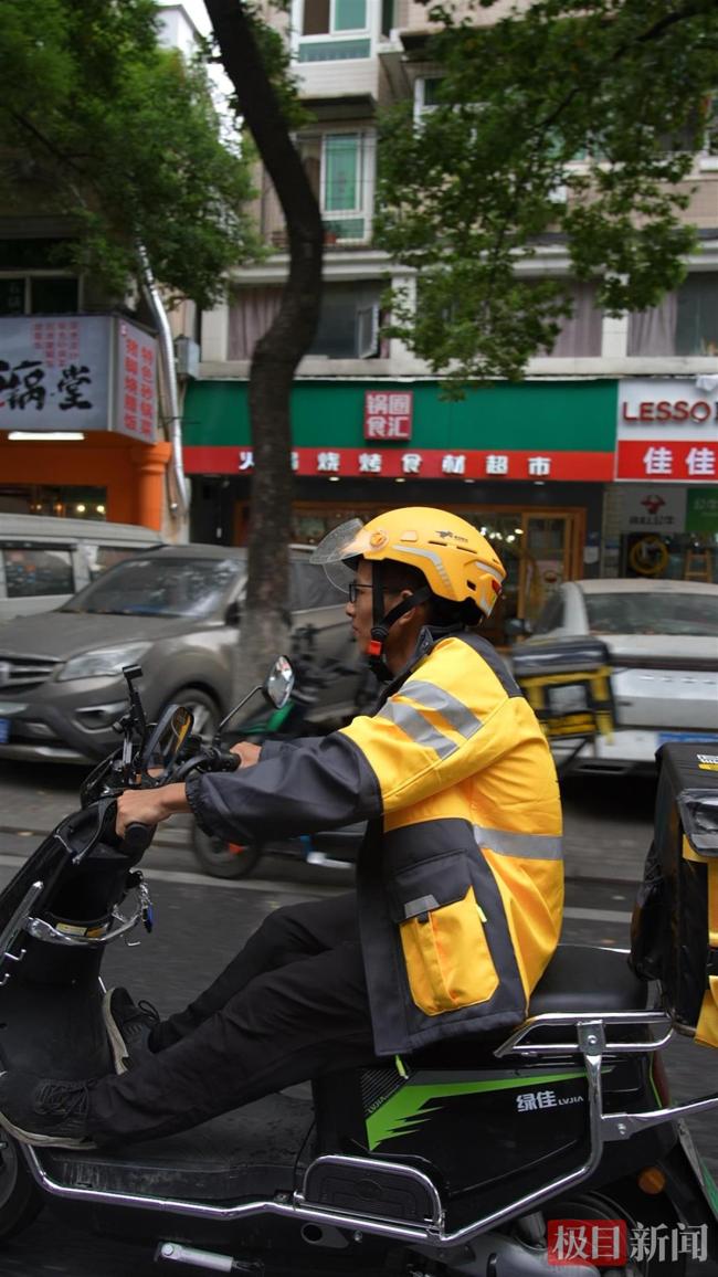 患病身体抖动外卖小哥回应安全问题 骑车8年无意外