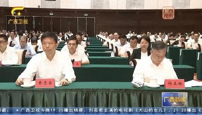 广州市中院院长杨正根已赴广西履新