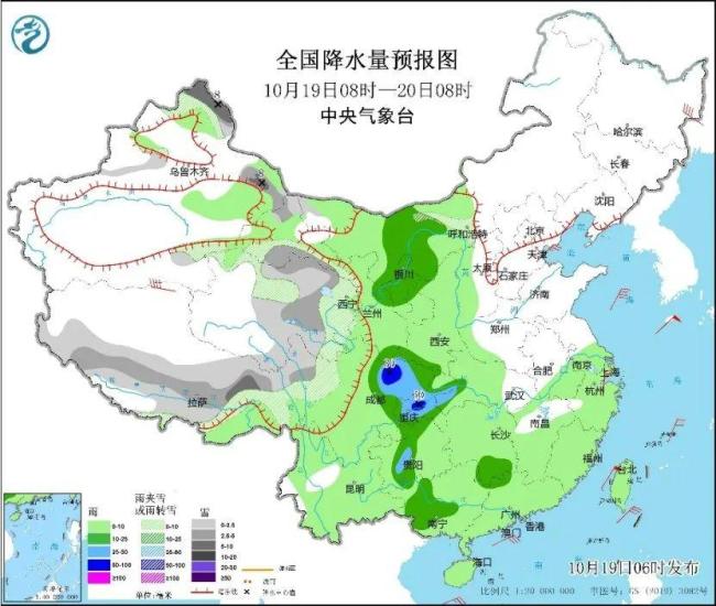 今起我国将有大范围雨雪天气 冷空气持续南下影响