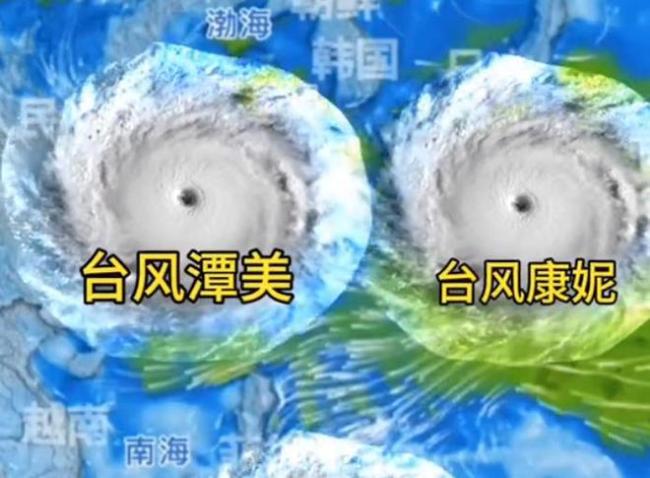 20号台风潭美正在酝酿，强冷空气影响持续，大风、降温、雨雪正展开 全国多地迎剧烈降温