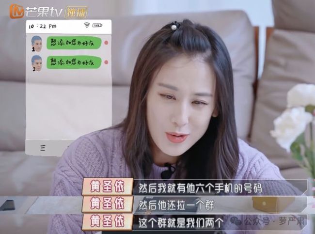 有五个微信号的老公，在女人堆里忽然觉醒的老婆 婚姻中的权力失衡