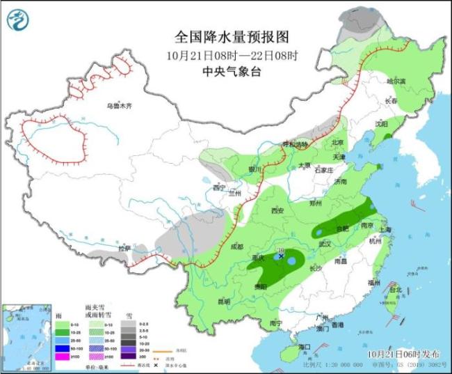 中东部将有大范围降水天气过程