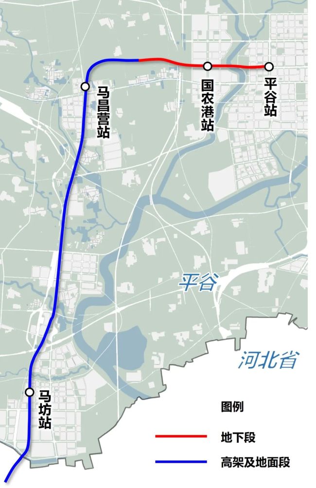 北京地铁平谷段预计2026年底通车