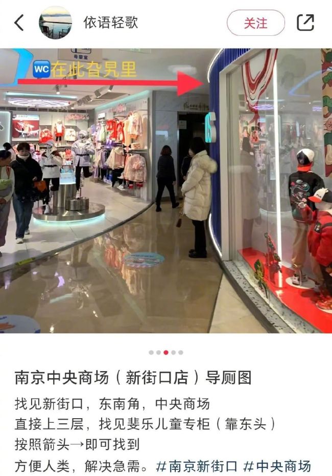 为什么许多商场一楼没有厕所 经济与设计的考量