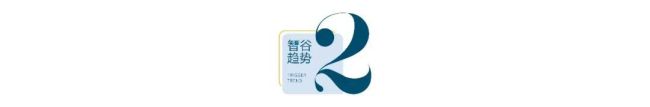 5万亿新风口来了：国家成立新央企“收废品”，信号强烈 循环经济大幕开启