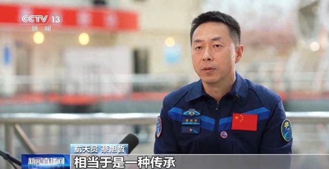 一图速览中国航天员接力“飞天” 五次太空会师见证传承