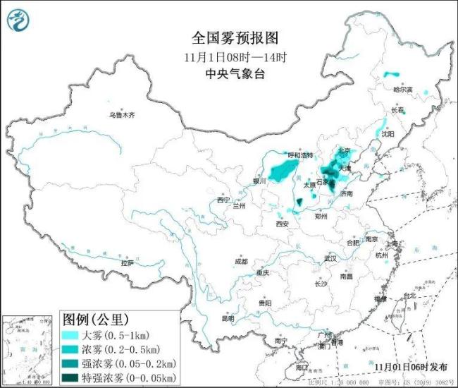 暴雨台风大雾三预警齐发 多地极端天气来袭