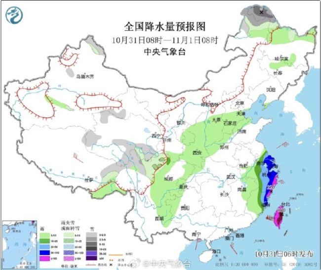 台风来袭 多地高校转线上教学 校园封闭管理保安全