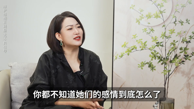 李行亮和麦麦的婚姻症结到底在哪里 性格不合的隐痛