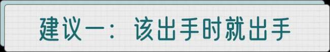 安眠药“成瘾”后，他们更害怕睡觉了 科学用药避免依赖