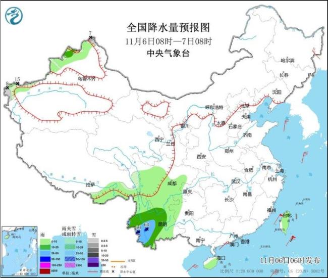 中央气象台：冷空气即将抵达新疆，局地降温超10℃