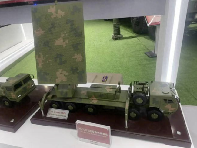 YLC-2E型雷达亮相珠海航展