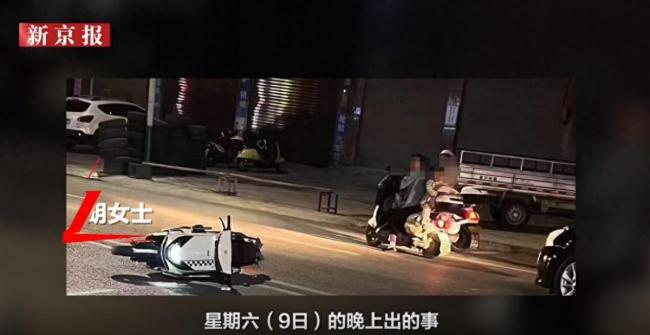 媒体评初中生骑电动车摔倒被撞身亡