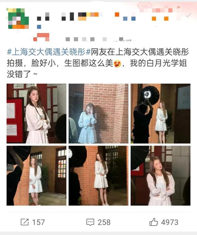 关晓彤说看见庄筱婷上热搜更开心 新剧角色引期待