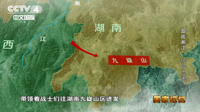 深井打捞出数具红军遗骸 他们牺牲时只有15至25岁