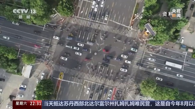 电动自行车上路有了“新标准” 以旧换新怎么换？