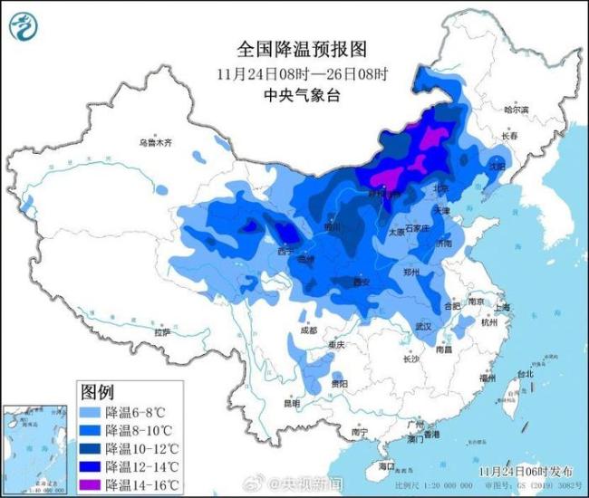 京津冀周末又迎大风降温雨雪天气