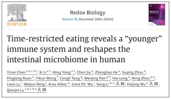 过午不食是确凿？权谋发现：过了这个时分不再吃东西，抗衰又抗炎 少吃更健康