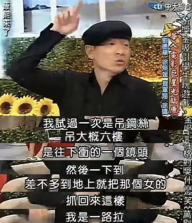 张柏芝被曝怀四胎，“消失”快一年的她真的生娃去了？