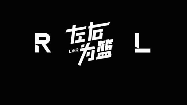 生涯首个篮板球！崔永熙错位防守武切维奇 拿下防守篮板