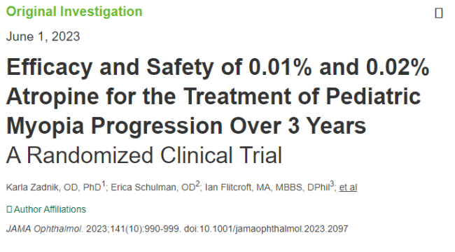 我国上市延缓近视的“阿托品眼药水”，为何在美国连临床研究都没过？ 东西方研究结果迥异