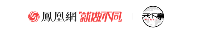 韩国内阁部长集体请辞 紧急会议商讨局势