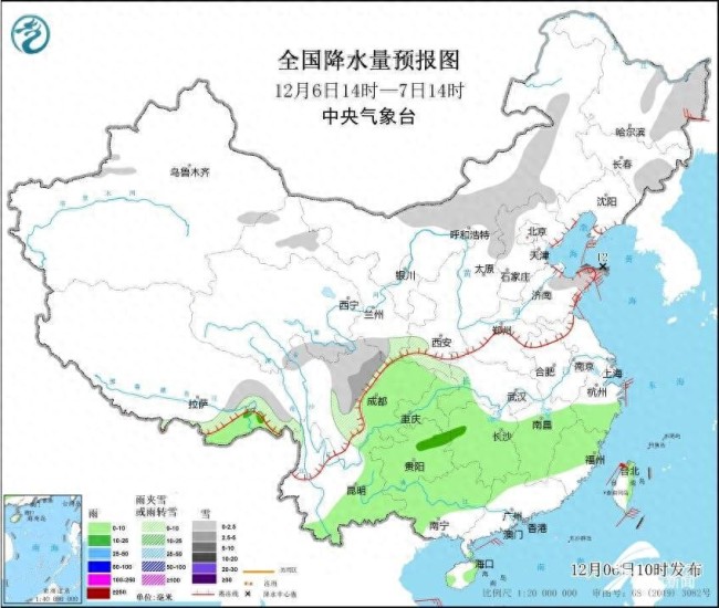 山东东部今夜起将出现雨夹雪