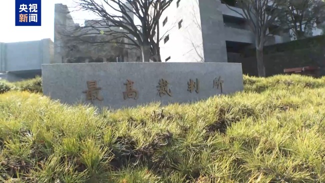 日本居民訴訟美軍基地噪音擾民 近50年難獲安寧