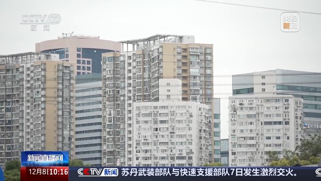 超20城优化住房公积金贷款政策，带来哪些利好？