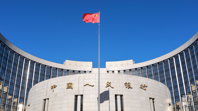 時政新聞眼丨明年經(jīng)濟(jì)工作如何布局,？這場重要會議值得關(guān)注