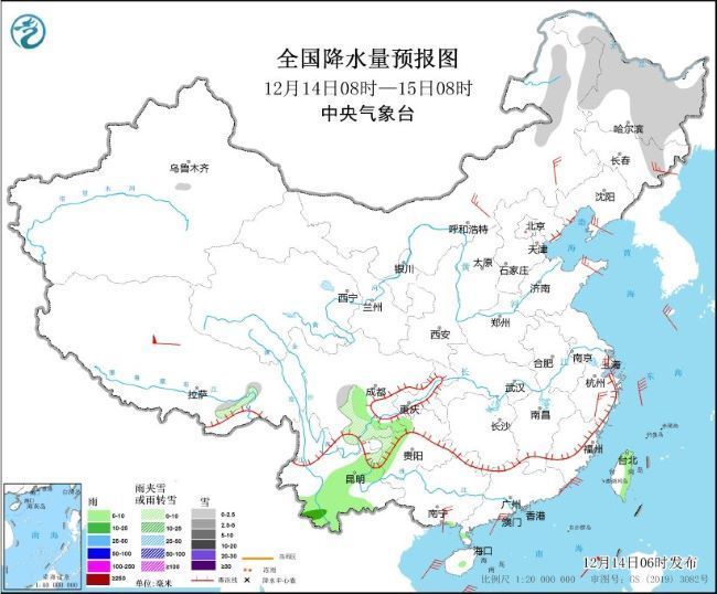 冷空气结束全国大部晴好 北方晴朗南方多云