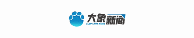 胖东来在微信小程序上开通官方店铺