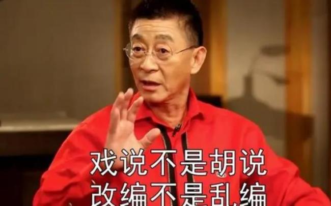 改编不是乱编的含金量还在高潮