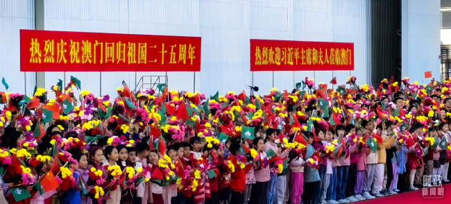 时政新闻眼丨习近平开启澳门之行，情牵祖国的“掌上明珠”