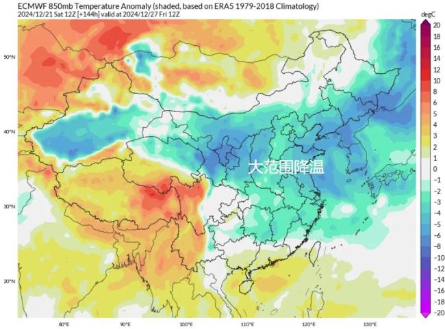 下一波冷空气强不强 新一轮降温即将来临