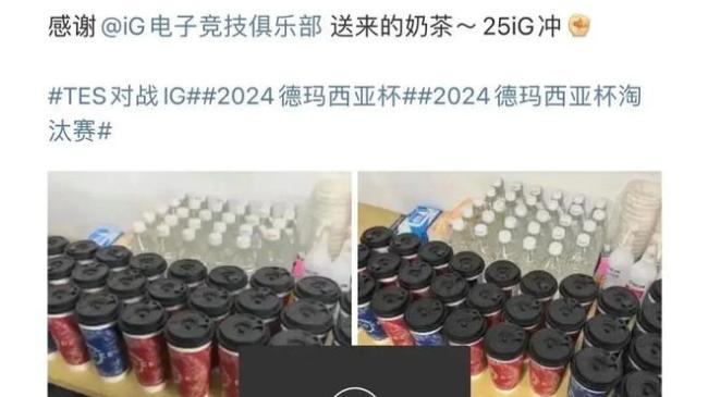 RNG被IG股东告上法庭！LPL解说优化名单曝光，观众：他终于走了 运营失误频出引发热议