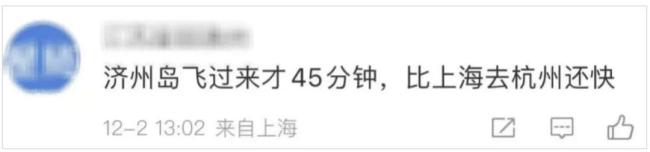 400万外国人正在涌入上海 免签政策助推热潮