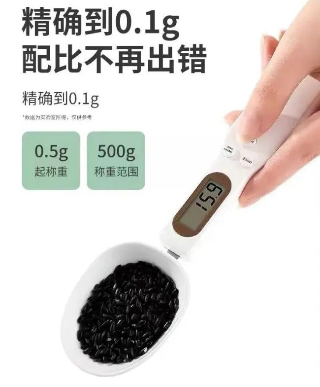 吃起来不咸的食物含盐量低？不实 警惕隐形高钠食品